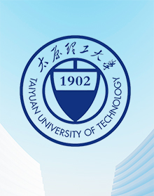 太原理工大學(xué)